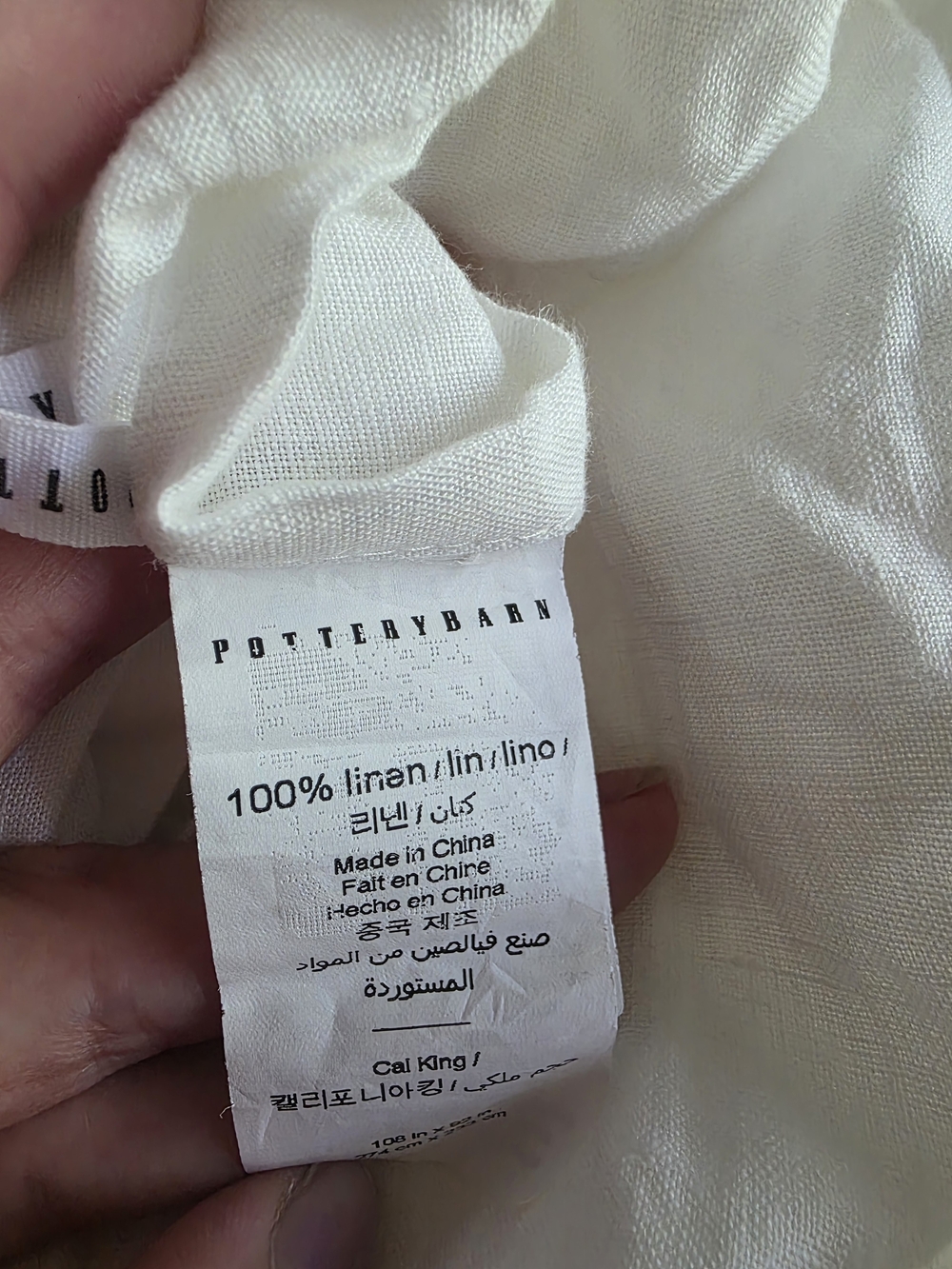 Pottery Barn Linen Throw - Soft White